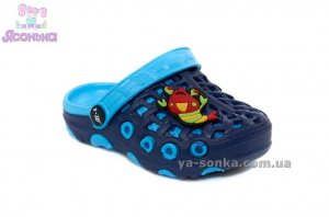 Кроксы для Вашего мальчика