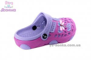 Кроксы для девочки