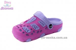 Кроксы для девочки