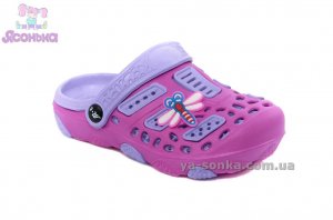 Кроксы для девочки