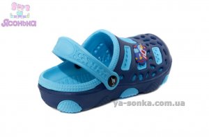 Кроксы для мальчика