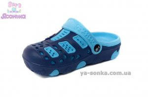 Кроксы для мальчика