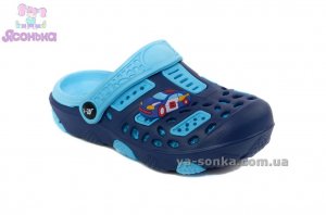 Кроксы для мальчика