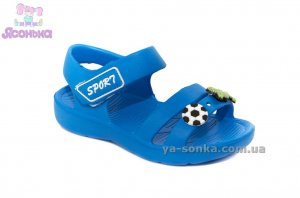 Сандалии пляжные для мальчика