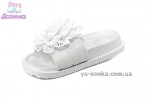Шлепанцы для девочек