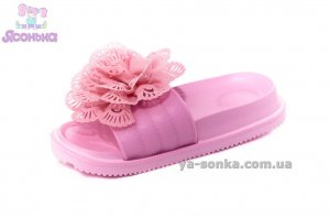 Шлепанцы для девочек