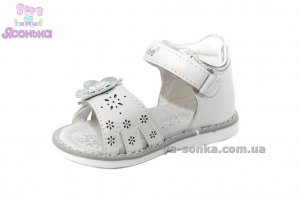 Сандалии для девочки