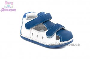 Пинетка малышам