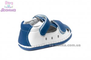 Пинетка малышам