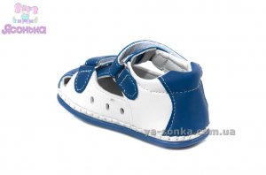 Пинетка малышам