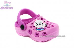Кроксы для Вашего ребенка