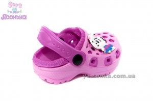 Кроксы для Вашего ребенка