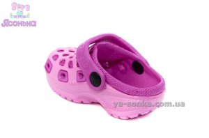 Кроксы для Вашего ребенка