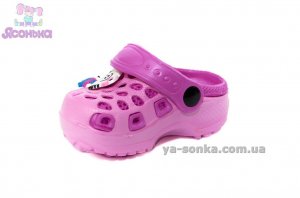 Кроксы для Вашего ребенка