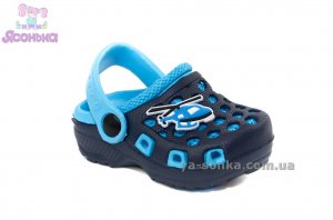 Кроксы для Вашего мальчика