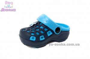 Кроксы для Вашего мальчика