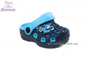 Кроксы для Вашего мальчика