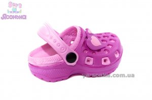 Кроксы для Вашего ребенка