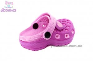 Кроксы для Вашего ребенка