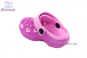 Кроксы для Вашего ребенка