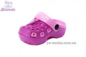 Кроксы для Вашего ребенка