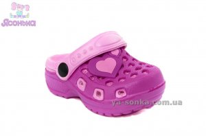 Кроксы для Вашего ребенка