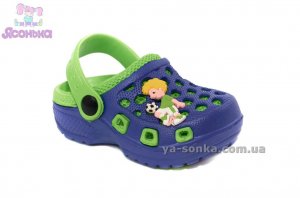 Кроксы для Вашего мальчика