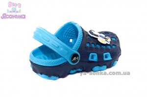 Кроксы для Вашего мальчика