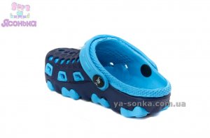 Кроксы для Вашего мальчика