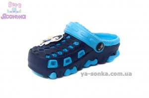 Кроксы для Вашего мальчика