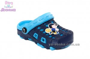 Кроксы для Вашего мальчика