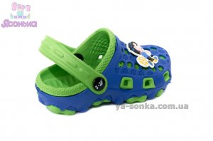 Кроксы для Вашего мальчика