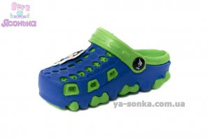 Кроксы для Вашего мальчика