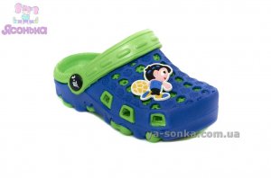 Кроксы для Вашего мальчика