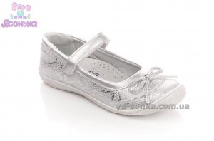 Туфли для девочки