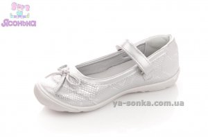 Туфли для девочки