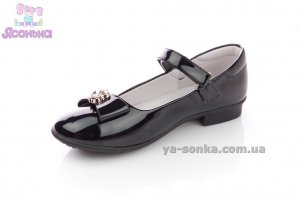 Туфли для девочки