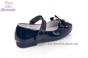 Туфли для девочки