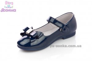 Туфли для девочки