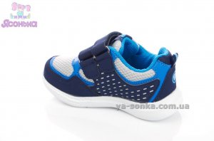 Кроссовки для мальчика фирмы Clibee