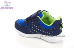 Кроссовки для мальчика фирмы Clibee