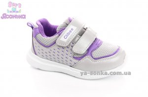 Кроссовки для девочки