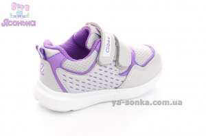 Кроссовки для девочки