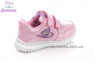 Кроссовки для девочки