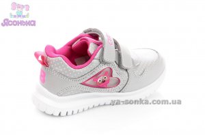 Кроссовки для девочки