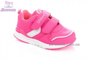 Кроссовки для девочки