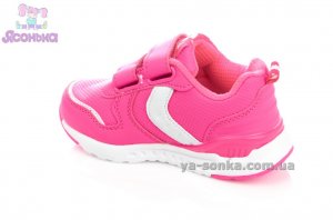 Кроссовки для девочки