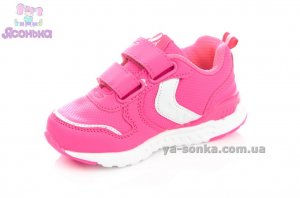 Кроссовки для девочки