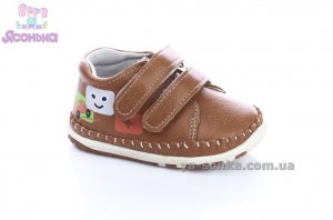 Пинетки для мальчика