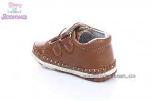 Пинетки для мальчика